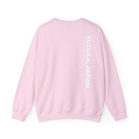 Suzuka Crewneck